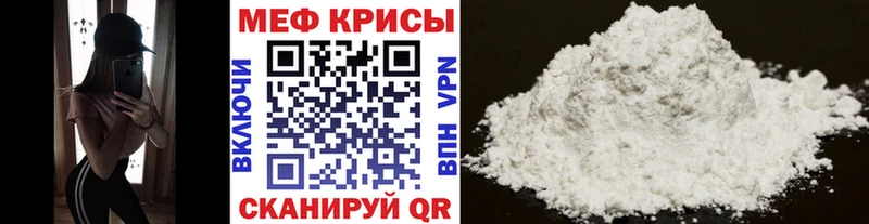 Продажа наркотиков Тамбов Каннабис Псилоцибиновые грибы Альфа ПВП Амфетамин Cocaine ГАШ МЕФ
