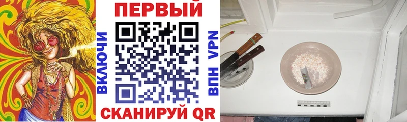 Амфетамин Premium  Тамбов 