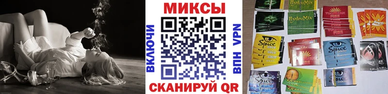 Бутират BDO  omg   Тамбов 