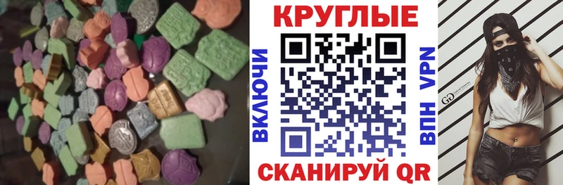hydra сайт  как найти   Тамбов  Экстази Philipp Plein 