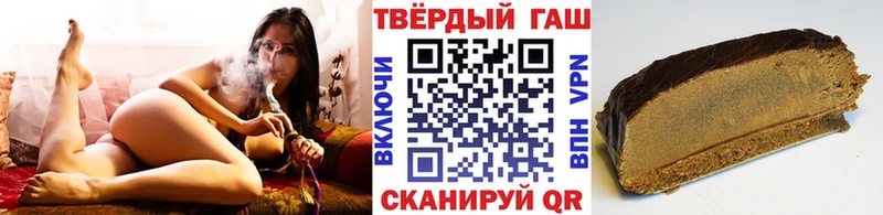 ГАШ VHQ  Тамбов 