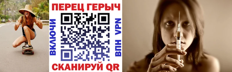hydra ссылка  Тамбов  Героин Афган 