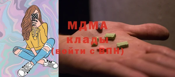 ECSTASY Алзамай
