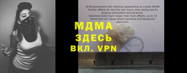 ECSTASY Алзамай