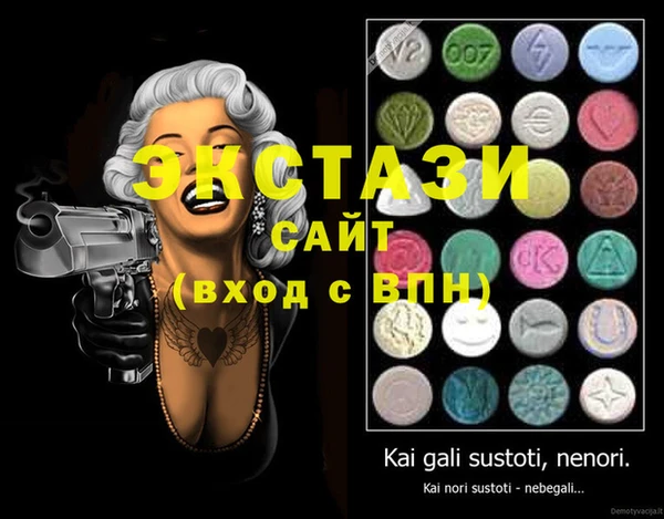 шишки Алексеевка