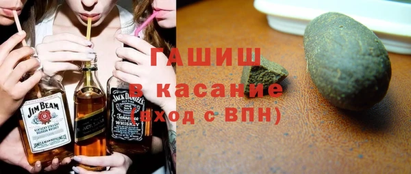 кокс Абинск