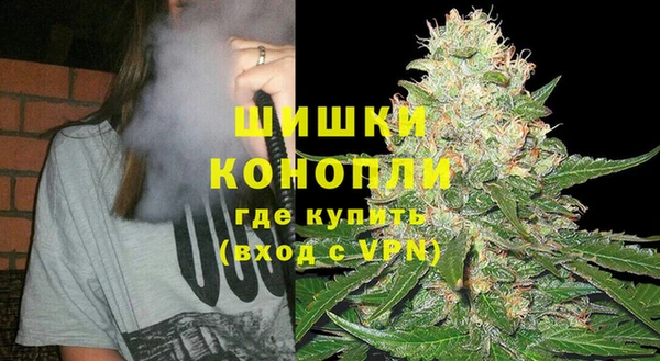 героин Абаза
