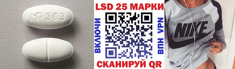 где купить наркоту  Тамбов  маркетплейс телеграм  ЛСД экстази кислота  мега зеркало 