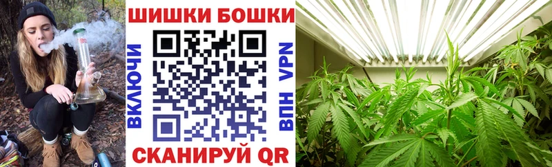 shop клад  Тамбов  Канабис марихуана  наркошоп 